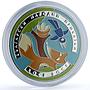 Bulgaria 5 leva Kosse Bosse KM-322 Folk Tales Literature proof silver coin 2011