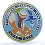 Bulgaria 5 leva Kosse Bosse KM-322 Folk Tales Literature proof silver coin 2011
