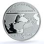 Georgia 3 lari BTC KM-102 Baku Tbilisi Ceyhan Oil Pipeline silver coin 2006