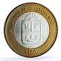 Mexico 100 pesos x 2 Set Oaxaca State KM-740 Federation bimetal coins 2004