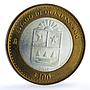 Mexico 100 pesos x 2 Set Oaxaca State KM-740 Federation bimetal coins 2004