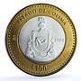 Mexico 100 pesos x 2 Set Colima State KM-729 Federation bimetal coins 2005