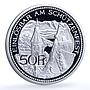 Switzerland 50 francs Thun Shooting Festival X#S46 William Tell silver coin 1995