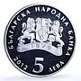 Bulgaria 5 leva Lad and Wind KM-321 Folk Tales Literature proof silver coin 2012