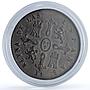 Spain 8 maravedis Isabella II Jubia Mint KM- 531.2 Cal-488 copper coin 1850