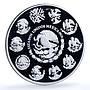 Mexico 1 onza Libertad Angel Independence KM-639 Bullion proof silver coin 2006