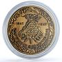Mexico Ninos Heroes Chapultepec Battle Grove-553b bronze medal 1947