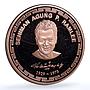 Malaysia Seniman Ramlee Heritage Series Cinema Actor proof copper medal 2010