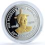 Swaziland 250 emalangeni Independence Gilt Mswati III 5 oz silver coin 1998