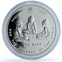Thailand 200 baht UNICEF Y#379 Children proof silver coin 1997