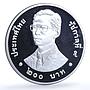 Thailand 200 baht UNICEF Y#379 Children proof silver coin 1997