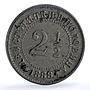 Bulgaria 2 1/2 stotinki Ferdinand I KM-8 CuNi coin 1888