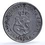 Bulgaria 2 1/2 stotinki Ferdinand I KM-8 CuNi coin 1888
