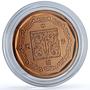China Year of the Dog Lunar Calendar proof copper token 1982