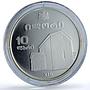 Georgia 10 lari St. George Church Ilori KM-106 Religion proof silver coin 2009