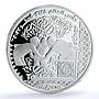 Qatar 5 riyals Together KM-111 Football World Cup proof silver coin 2022