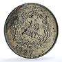 Sarawak British Malaysia 10 cents Charles V Brooke Rajah KM-16 CuNi coin 1927