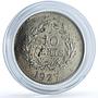 Sarawak British Malaysia 10 cents Charles V Brooke Rajah KM-16 CuNi coin 1927