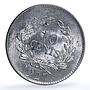 Sarawak British Malaysia 10 cents Charles V Brooke Rajah KM-16 CuNi coin 1927