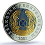 Kazakhstan 1000 tenge State Arms KM-115 Emblem PR 69 PCGS silver coin 2003