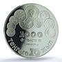 Kazakhstan 1000 tenge State Arms KM-115 Emblem PR 69 PCGS silver coin 2003