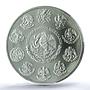 Mexico 2 onzas Libertad Angel of Independence KM-614 MS 68 PCGS silver coin 2000