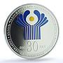 Armenia 1000 dram CIS Commonwealth Independent States PR70 PCGS silver coin 2021