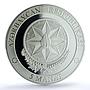 Azerbaijan 5 manat Zangilan KM-98 Karabakh War Victory PR 70 PCGS Ag coin 2021