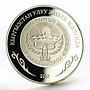 Kyrgyzstan 10 som Uzgen architectural complex gilded silver coin 2007