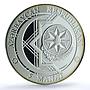Azerbaijan 5 manat Baku Tbilisi Kars Raiway KM-74 Train PR 69 PCGS Ag coin 2015