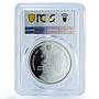 Israel 2 sheqalim Galilee Sea KM-499 Independence Day PR69 PCGS silver coin 2012