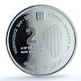 Israel 2 sheqalim Galilee Sea KM-499 Independence Day PR69 PCGS silver coin 2012