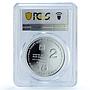 Israel 2 sheqalim David Saul KM-516 Biblical Art PR 68 PCGS silver coin 2013