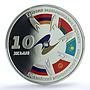 Kyrgyzstan 10 som EEU Eurasian Economic Union Flags PR 70 PCGS silver coin 2024
