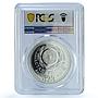 Kazakhstan 500 tenge Balkhash Tiger KM-149 Fauna Cat PR 70 PCGS silver coin 2009