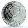 Kazakhstan 500 tenge Balkhash Tiger KM-149 Fauna Cat PR 70 PCGS silver coin 2009