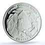 Malawi 5 kwacha Pyramids KM-169 Journey Africa Camel PR 70 PCGS silver coin 2006