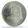 Mexico 50 pesos Oil Industry KM-532 Monument MS 67 PCGS silver coin 1988