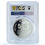 Sri Lanka 500 rupees Marvel Cohesion Colombo Council PR 68 PCGS silver coin 2015