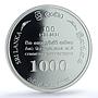 Sri Lanka 1000 rupees China Relations Communist Party PR70 PCGS silver coin 2022