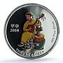 Vietnam 10000 dong Girl Playing Music S-149 Musician PR 70 PCGS silver coin 2004