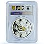 Bhutan 500 ngultrum Jigme Wangchuk 5th King Birth PR 70 PCGS silver coin 2015