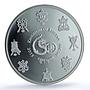 Bhutan 500 ngultrum Jigme Wangchuk 4th King Birth PR 70 PCGS silver coin 2015