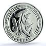 Macau 100 patacas Airport Opening KM-77 PR 69 PCGS silver coin 1995