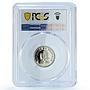 Philippines 25 sentimos Republic KM-208 Juan Luna PR 70 PCGS CuNi coin 1976