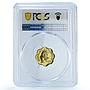 Philippines 5 sentimos Republic KM-225 Aquino PR 70 PCGS brass coin 1980