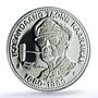 Philippines 25 piso General Douglas MacArthur KM-230 PR 69 PCGS silver coin 1980
