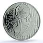 South Africa 2 rand Kogelberg Marine Whale Fish PR 70 PCGS silver coin 2015
