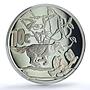 South Africa 10 cents Jackal KM-317 Wildlife Fauna Dog PR 70 PCGS Ag coin 2006