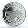 Taiwan 100 dollars High Speed Railway Y#581 Train PR 69 PCGS silver coin 2006